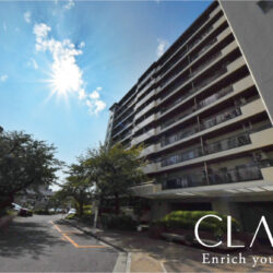 外観です。管理人も日勤で在中外観