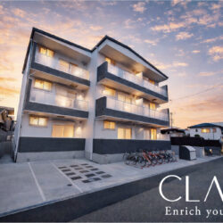 TIO NAGAIKOUENMINAMI TIO NAGAIKOUENMINAMI