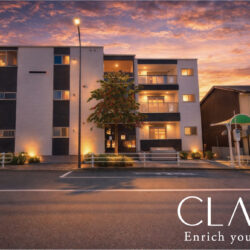 TIO Sereno（ティオ セレーノ）